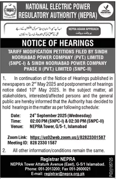 National Electric Power Regulatory Authority Islamabad Tender Notice